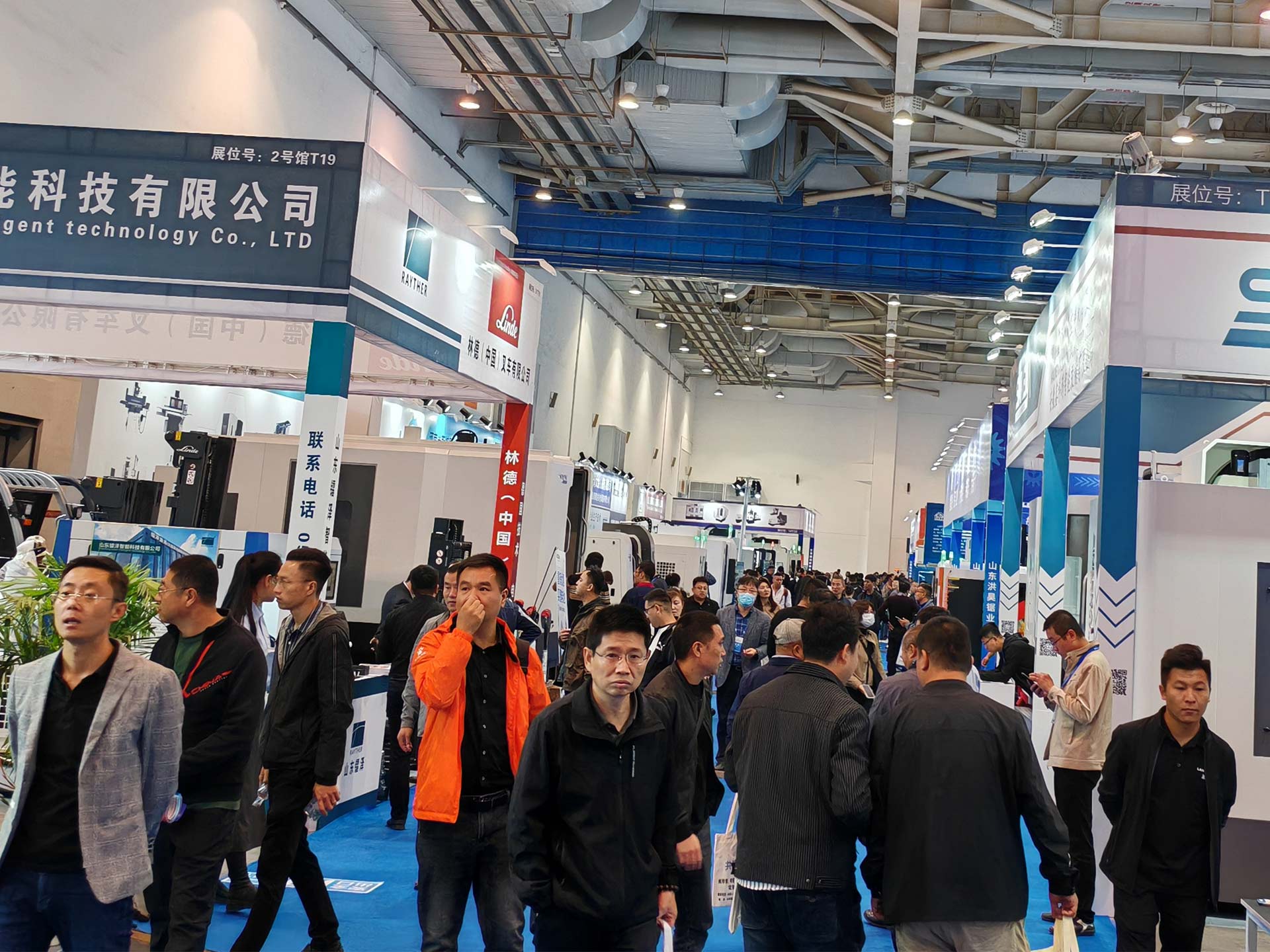 濰坊鑄造工業展覽會
